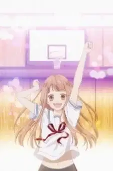 Tsubasa to Hotaru (2016) poster