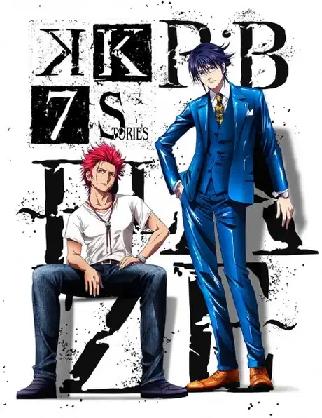 K: SEVEN STORIES "R:B - BLAZE -" poster