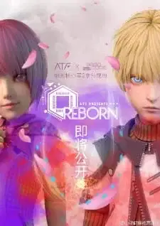 Nanocore 2nd Season poster