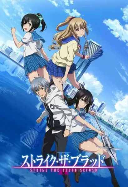 Strike the Blood Second poster