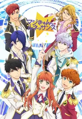 Magic-Kyun! Renaissance poster