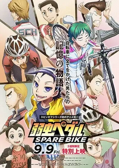 Yowamushi Pedal: Spare Bike poster