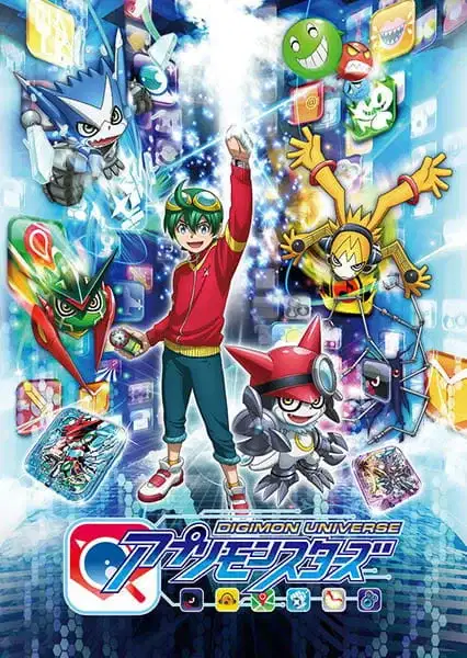 Digimon Universe App Monsters poster