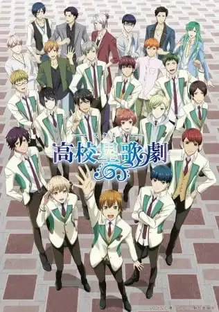Starmyu 2nd Season poster