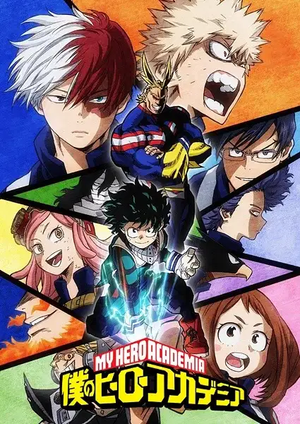My Hero Academia Season 2 poster