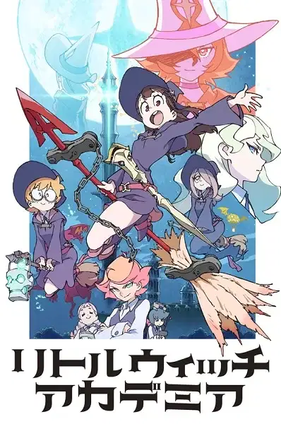 Little Witch Academia poster