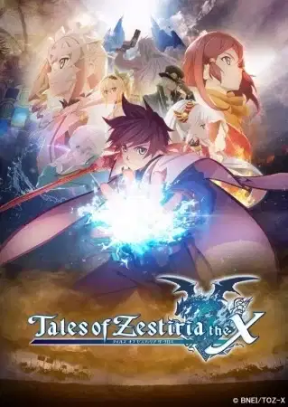 Tales of Zestiria the X Prologue: The Age of Chaos poster