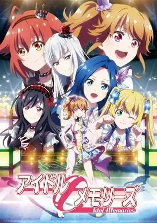 Idol Memories poster