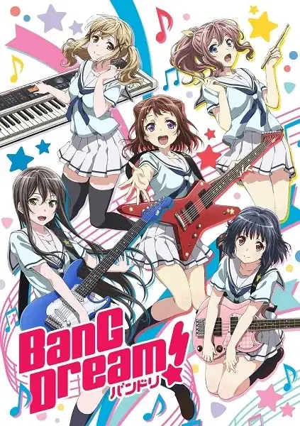 BanG Dream! poster