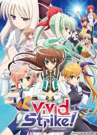 ViVid Strike! poster