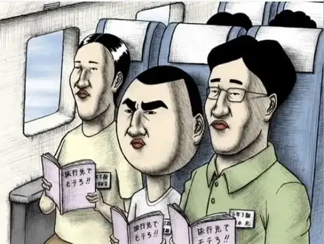 Shigeo wa Handsome poster