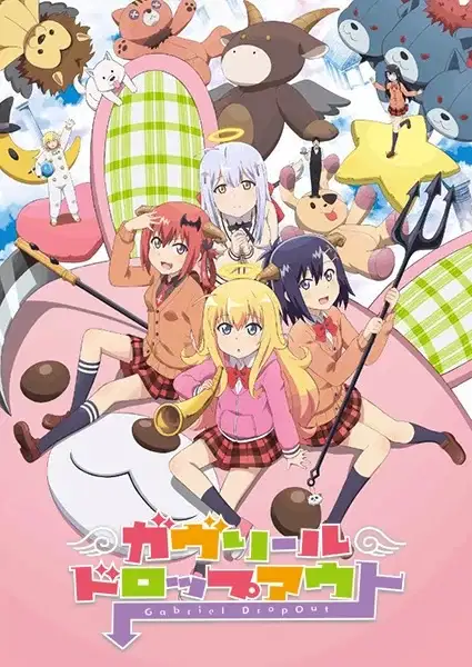 Gabriel DropOut poster
