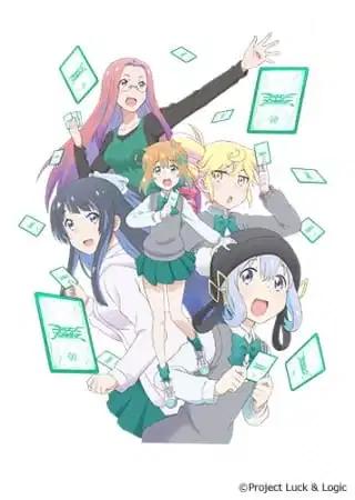 Watashitachi, Luck Logic-bu! 2 poster