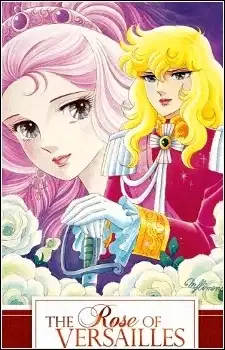 The Rose of Versailles poster