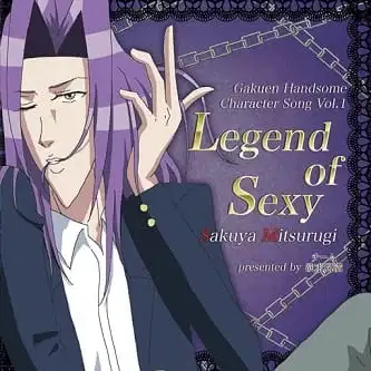 Gakuen Handsome: Legend of Sexy poster