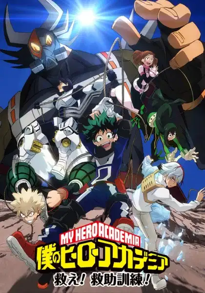 My Hero Academia: Rescue! Rescue Training poster