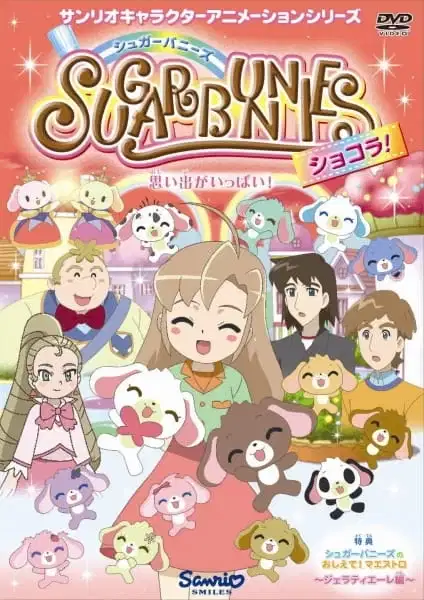 Sugar Bunnies Chocolate! Specials poster