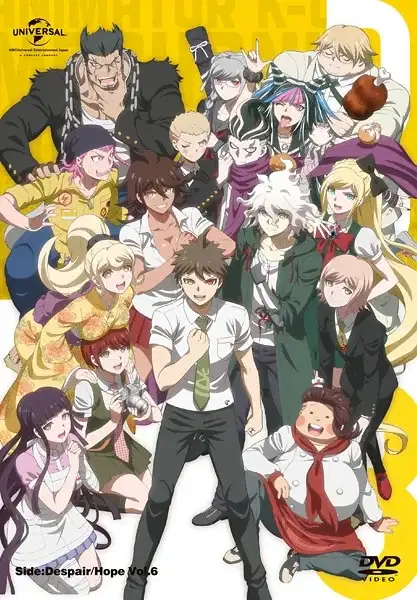 Danganronpa 3: The End of Hope's Peak High School - Hope Arc poster