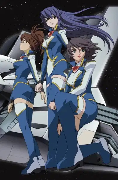 Starship Operators poster