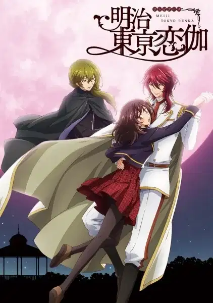 Meiji Tokyo Renka poster