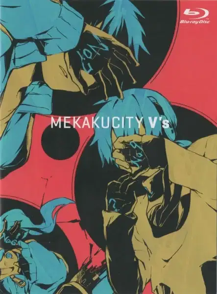 Mekakucity V's poster