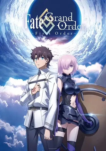 Fate/Grand Order -First Order- poster