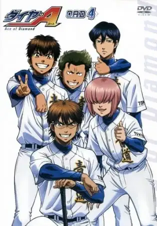 Ace of Diamond: Second Season OVA poster