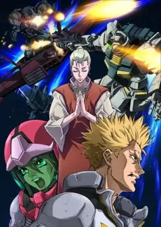Mobile Suit Gundam Thunderbolt 2nd Season poster
