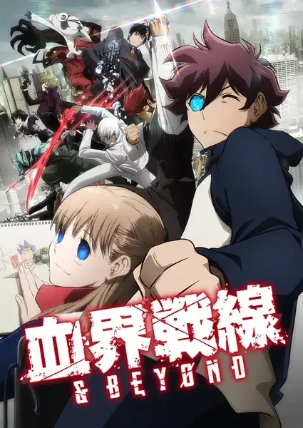 Blood Blockade Battlefront & Beyond poster