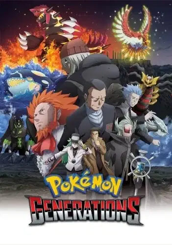 Pokémon Generations poster