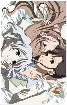 Candy☆Boy: Side Story For Archive poster