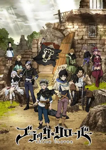 Black Clover poster