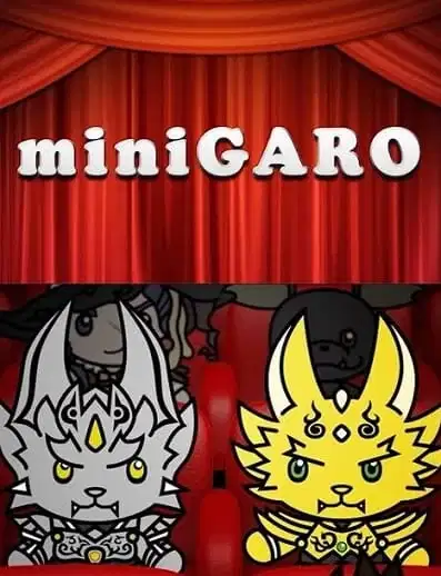 MiniGARO Manner Movie poster