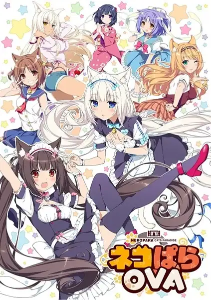 Nekopara OVA poster