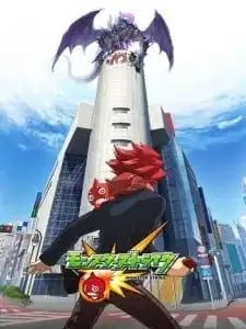 An Encore and Continuance: Pandora's Box - A strange phenomenon is overtaking the world?! - poster