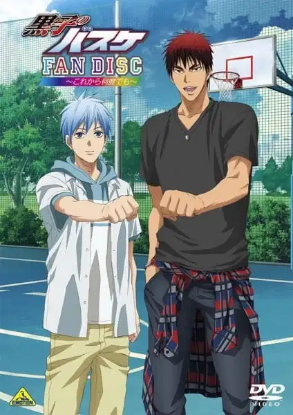 Kuroko no Basket: Oshaberi Shiyou ka poster