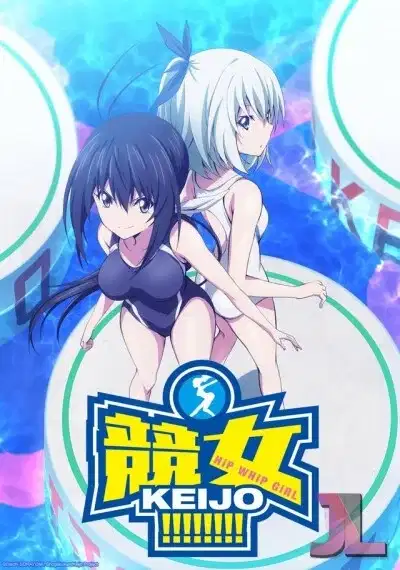 Keijo!!!!!!!! Specials poster
