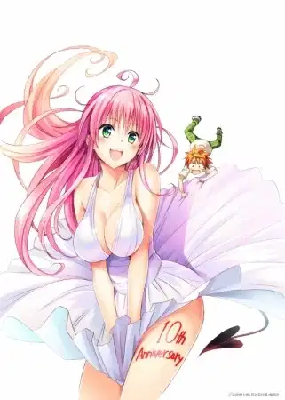 To LOVE-Ru: Multiplication - Mae kara Ushiro kara poster