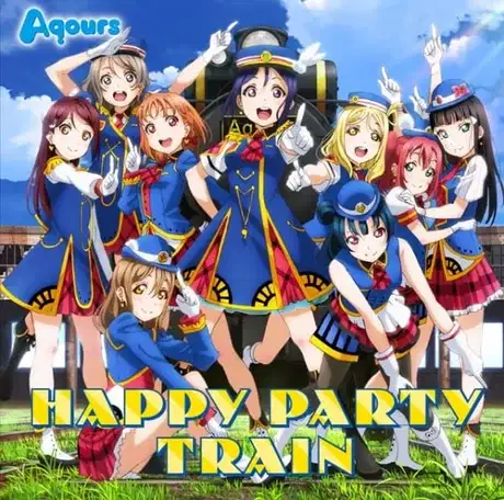 Happy Party Train poster