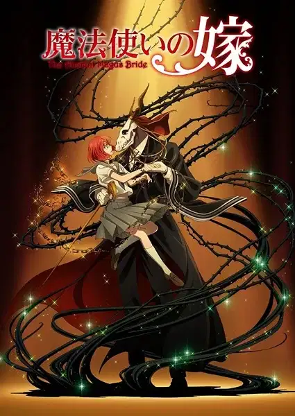 The Ancient Magus' Bride poster