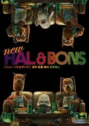 New Hal & Bons poster