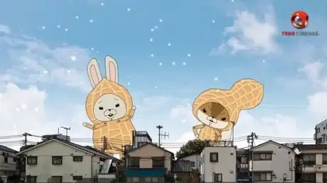 Kamiusagi Rope x TOHO Cinemas poster