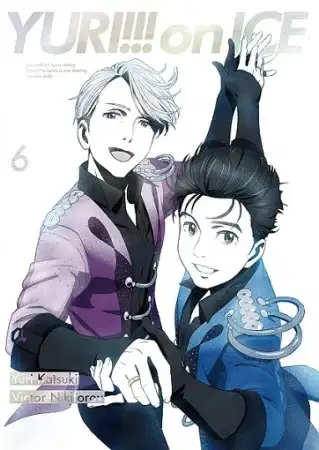 Yuri!!! On ICE: Yuri Plisetsky GPF in Barcelona EX "Welcome to The Madness" poster