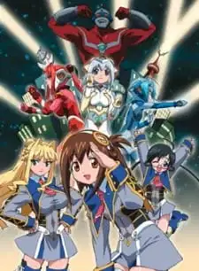 Ultimate Girls poster