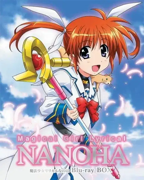 Mahou Shoujo Lyrical Nanoha Picture Drama poster