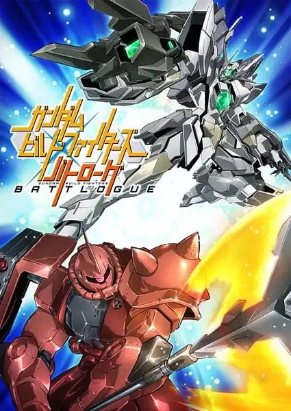 Gundam Build Fighters: Battlogue poster