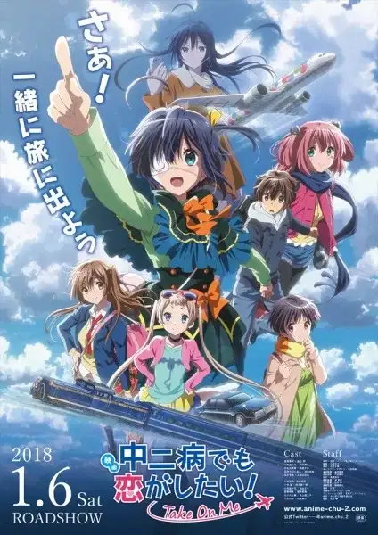 Love, Chunibyo & Other Delusions!: Take On Me poster