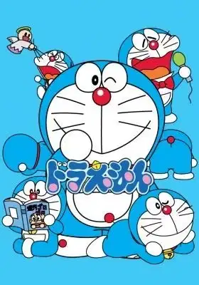 Doraemon (2005) Specials poster
