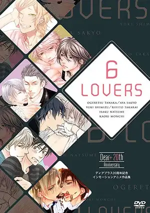 6 Lovers poster