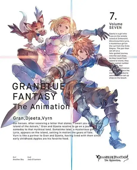 Granblue Fantasy The Animation: Kabocha no Lantern poster